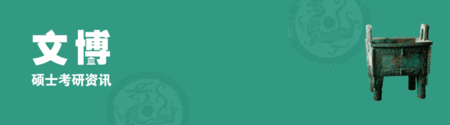 文博知识点|藏品复制（含定义、复制原因、复制要求、复制方法） - 知乎