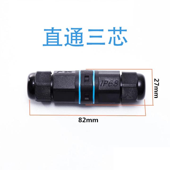 防水连接器防护等级系统IP67 - 知乎