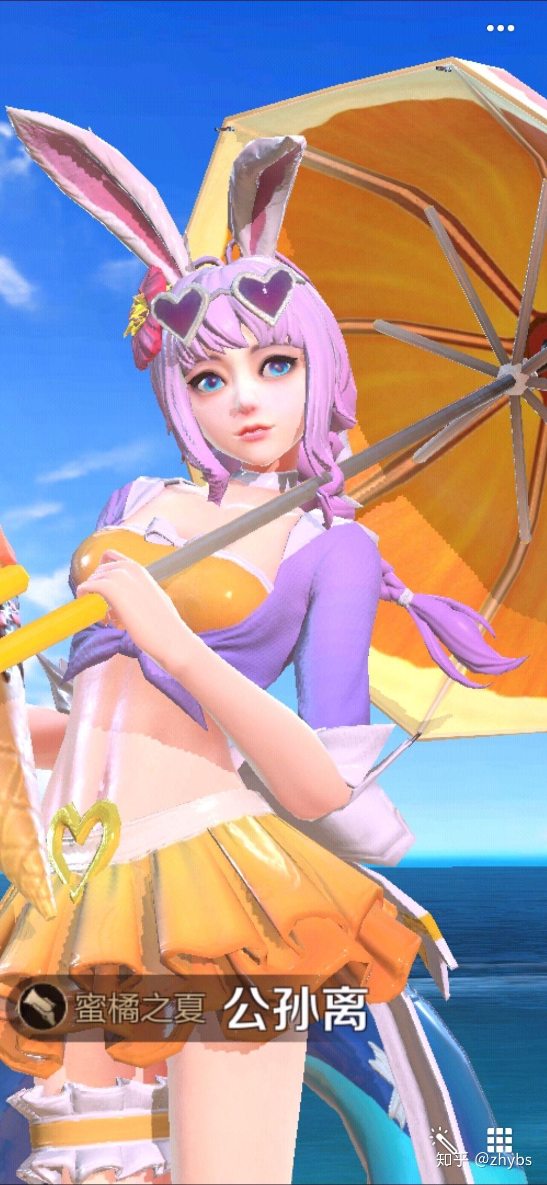 如何评价王者荣耀公孙离新皮肤无限星赏官