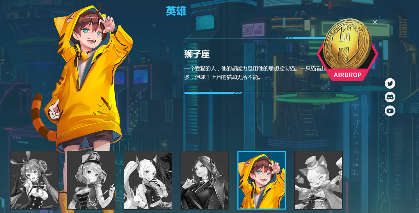 值得关注！Crypto Ball z（加密球）一款优质的弹幕射击和放置型RPG相结合的P&E链游！ - 知乎