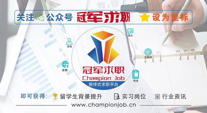 那些投行转投资的人,后来都怎么样了? 知乎