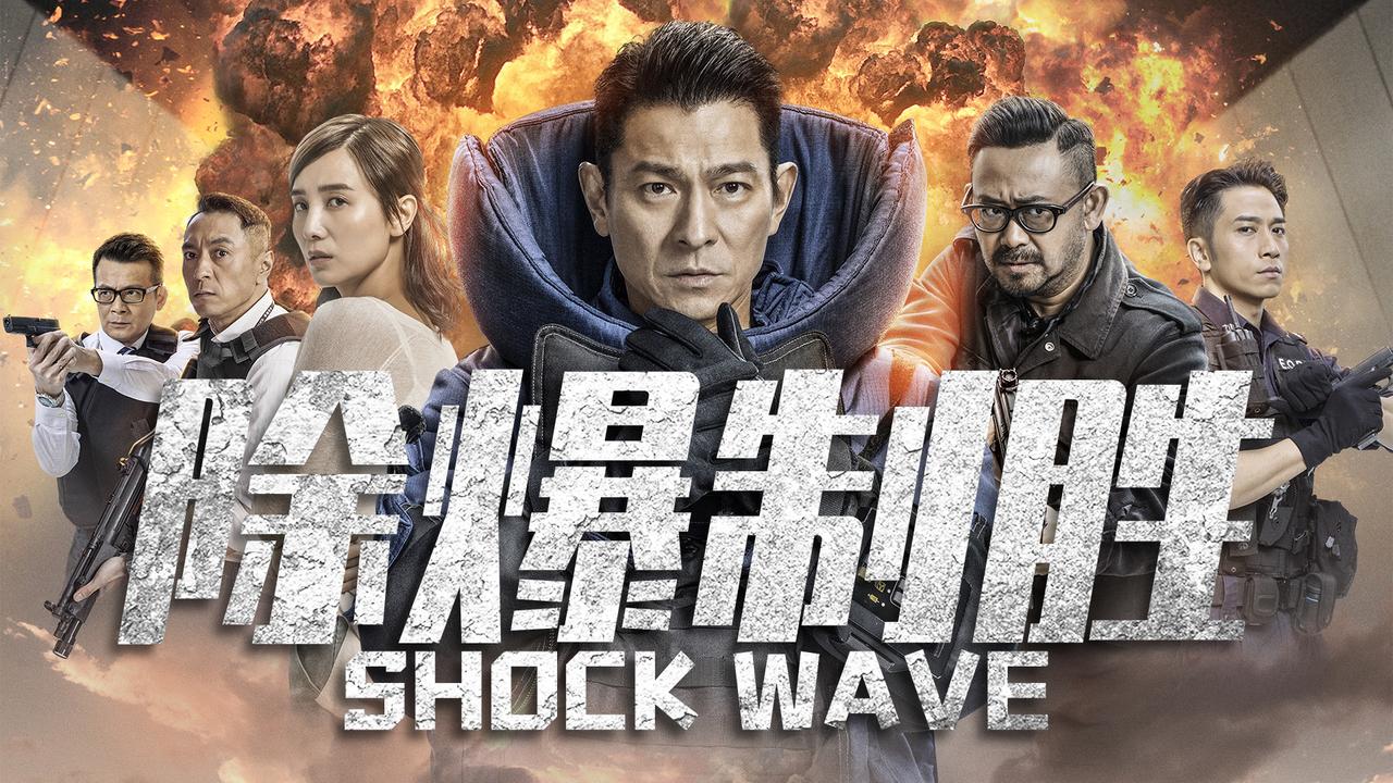 拆弹专家一场与生命的博弈拆弹手哪一次不是拿命去拼