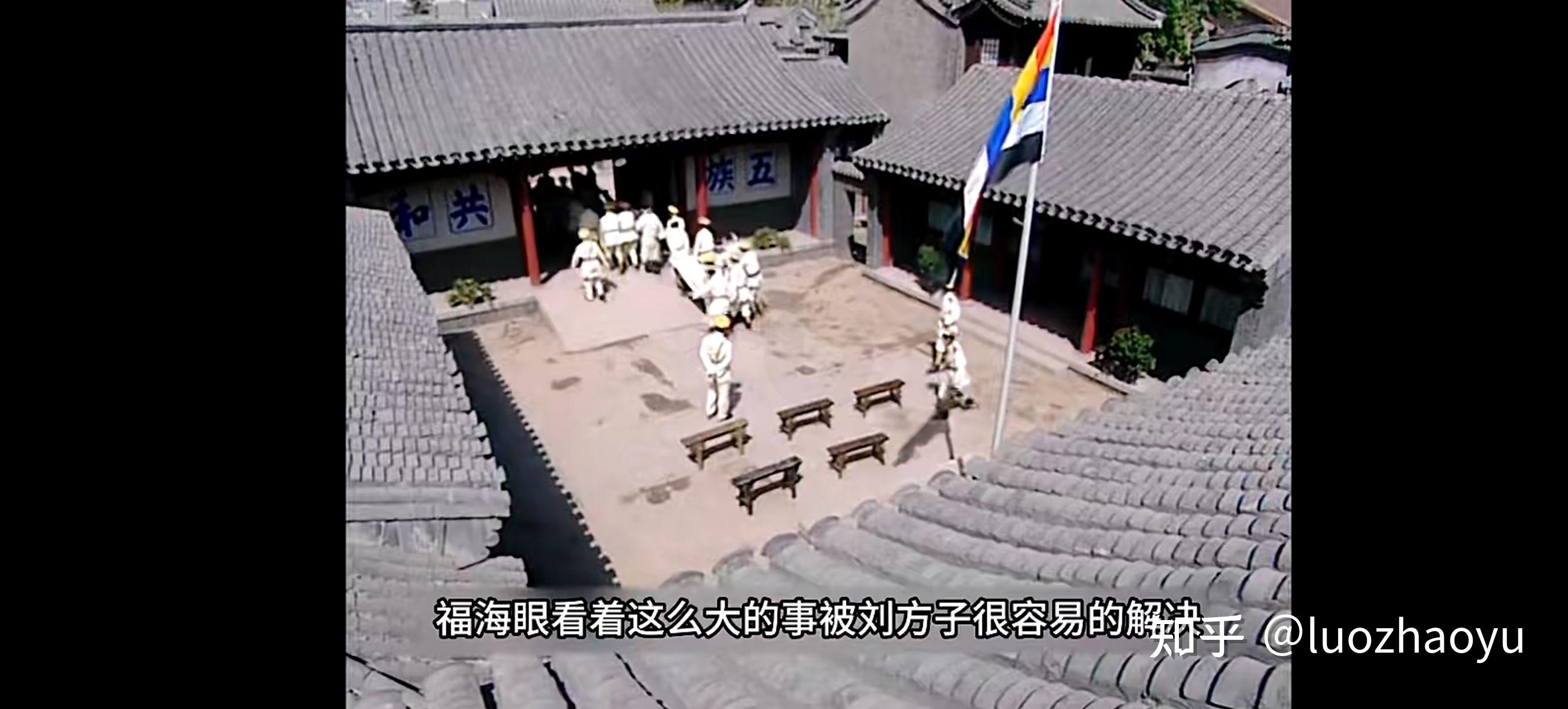 骆驼祥子中刘四爷如果同意婚事祥子是不是就翻身了