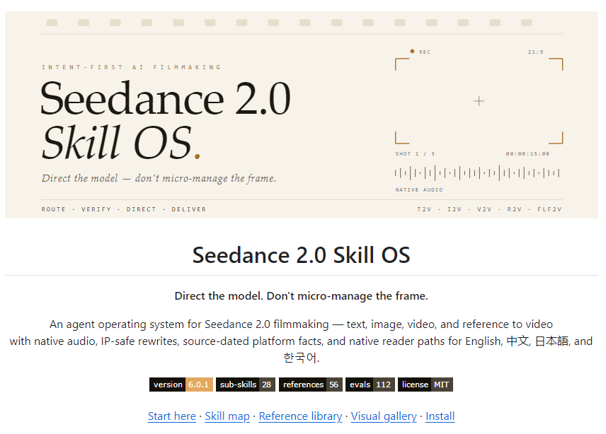 我翻完了Seedance 2.0的15个技能包，发现提示词工程师这条路可能走错了 - 知乎