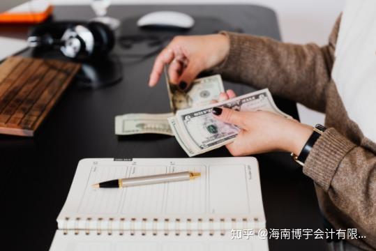 干货!工商年报纳税总额是应缴还是实缴?年报是每年的几月份? - 知乎