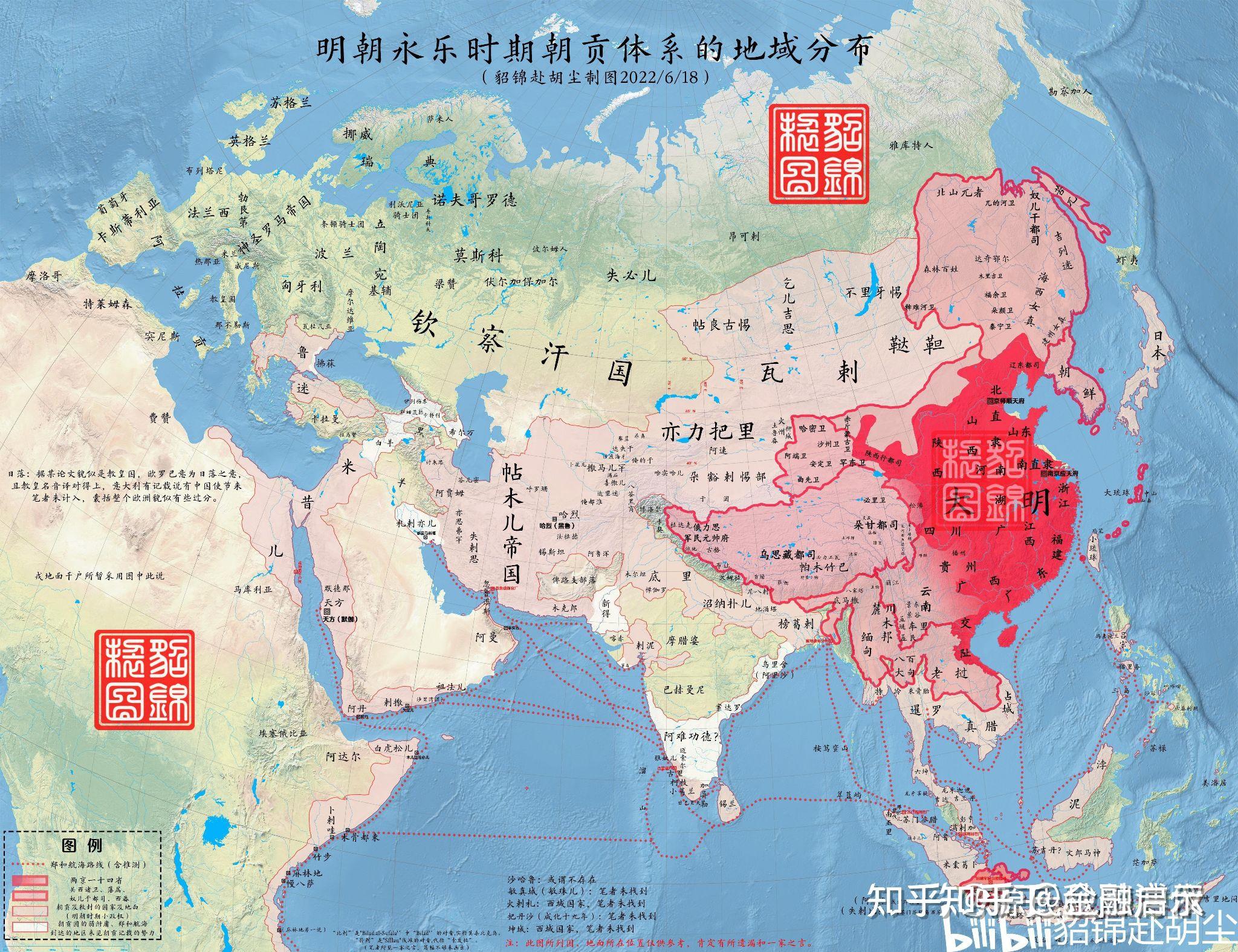 历朝历代哪一个朝代的版图最大?