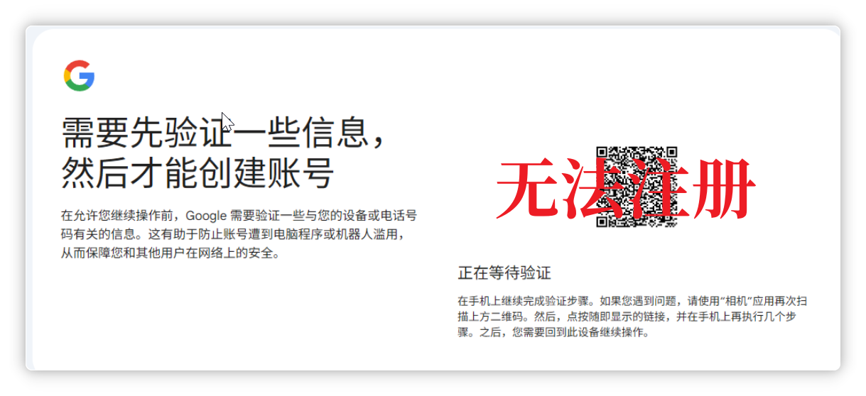 临时短信验证码2026是真的吗还是假的啊怎么回事 临时短信验证码2026是真的吗还是假的啊怎么回事