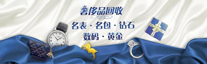黄金的价格一克