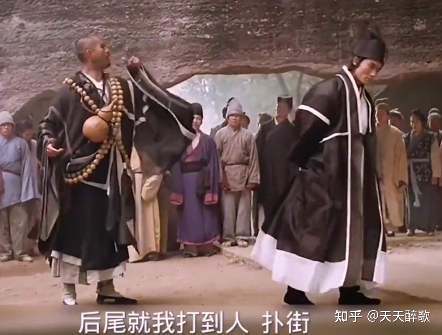 仆街”=Poor Guy？ - 知乎