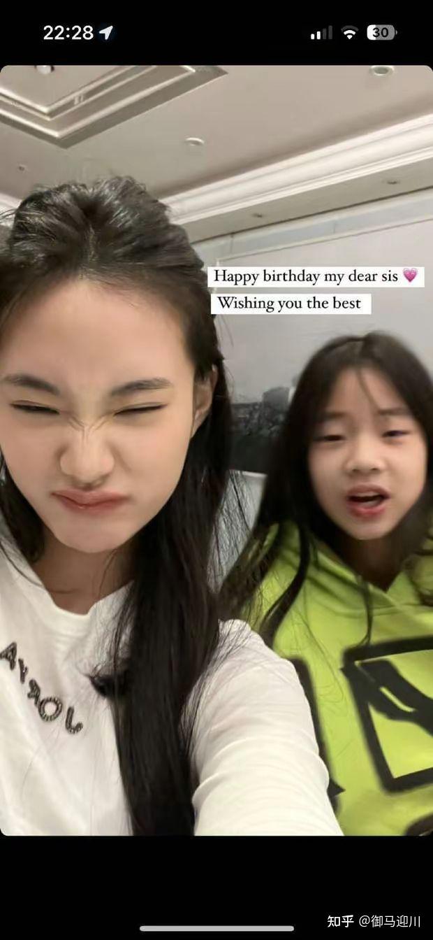 大s如此不体面小s的三个女儿还能混娱乐圈吗