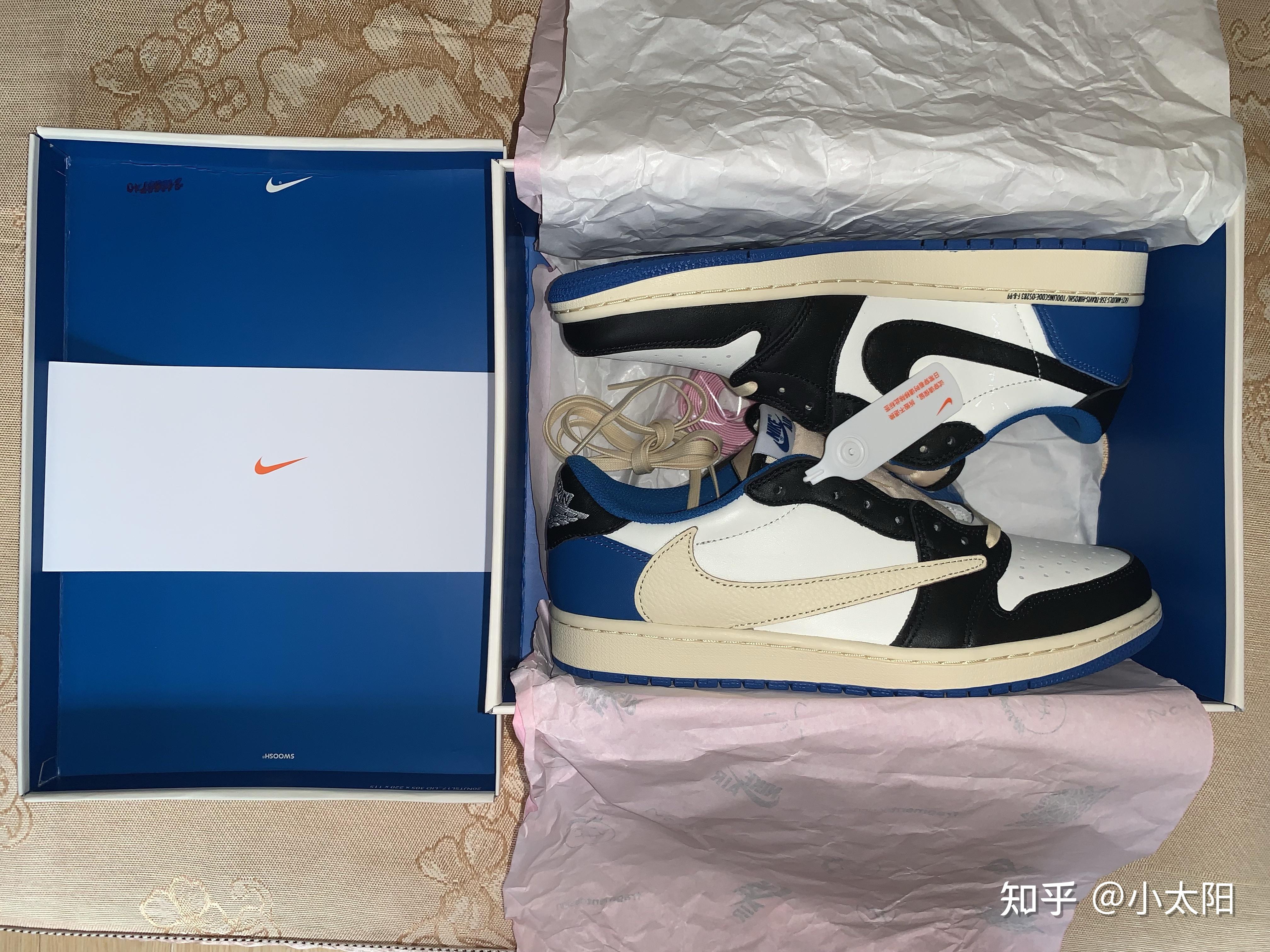 snkrs中签是什么样的