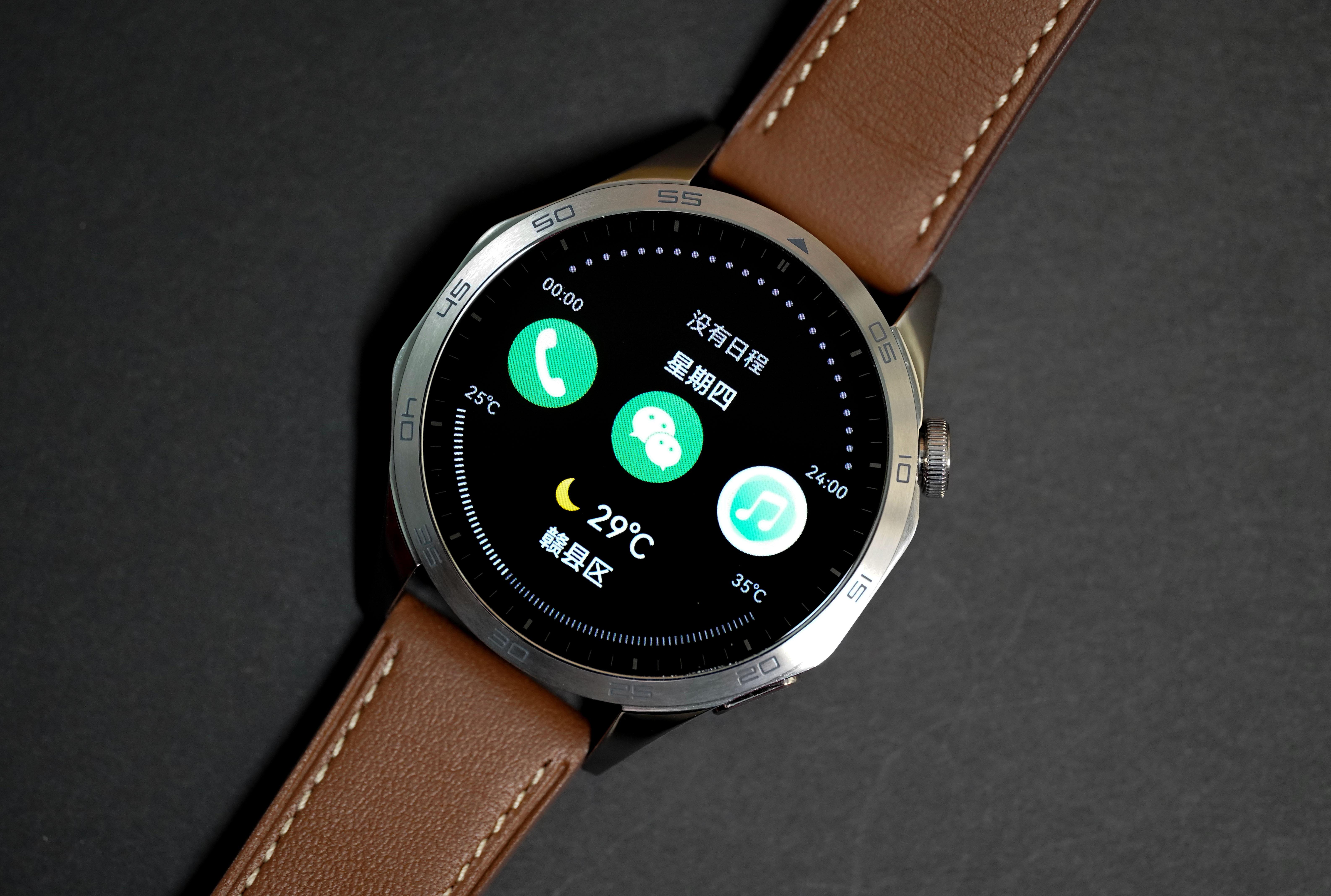 如何看待 9 月 25 日华为发布 watch gt4 系列手表?是否值得购买?