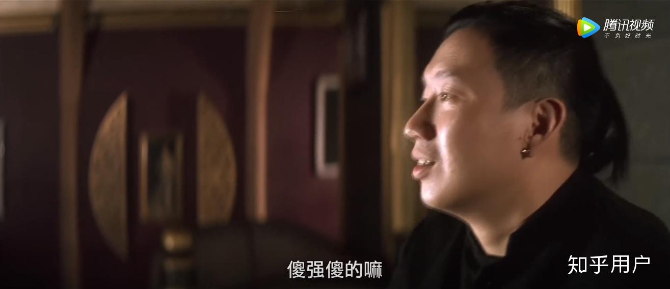 无间道里傻强到底知不知道陈永仁是卧底