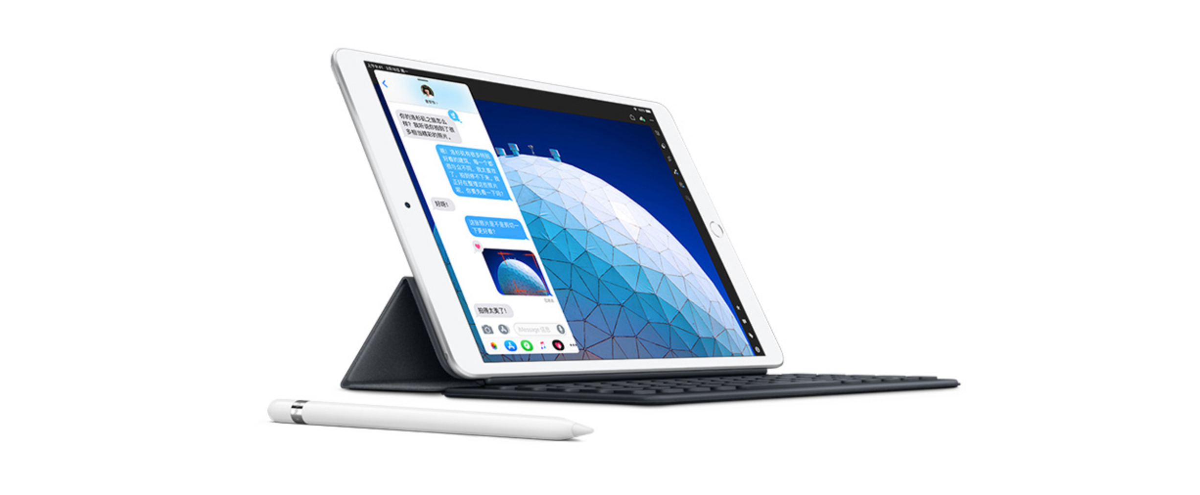 想买个ipad air3,多大内存合适? - 知乎