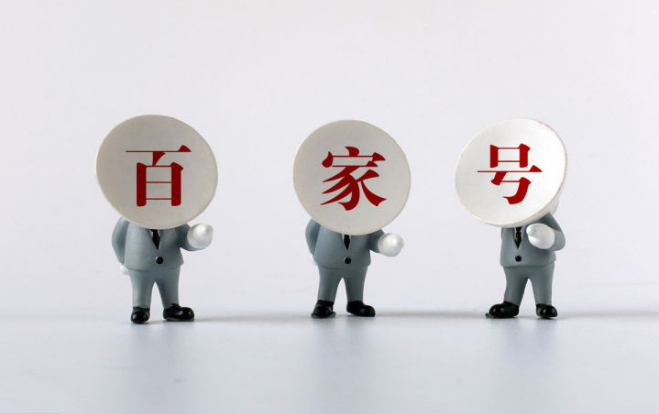 发现五质量怎么样 v2-98d2b98953f810a61b811f53f3cfdf69_1440w.jpg?source=172ae18b