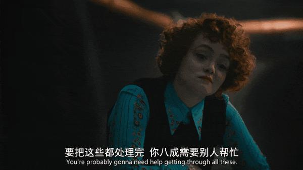 英剧《悬案解码》开播即爆,评分居然超越网飞年度剧王