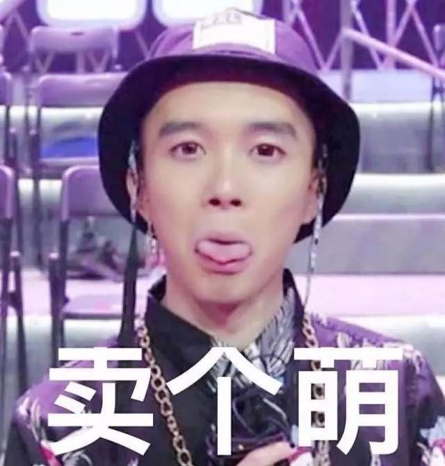 华人说唱歌手ty的mv怎么拍的都那么难看