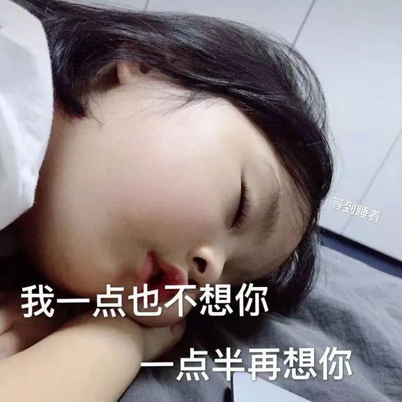 这个大脸小朋友还有别的表情包嘛