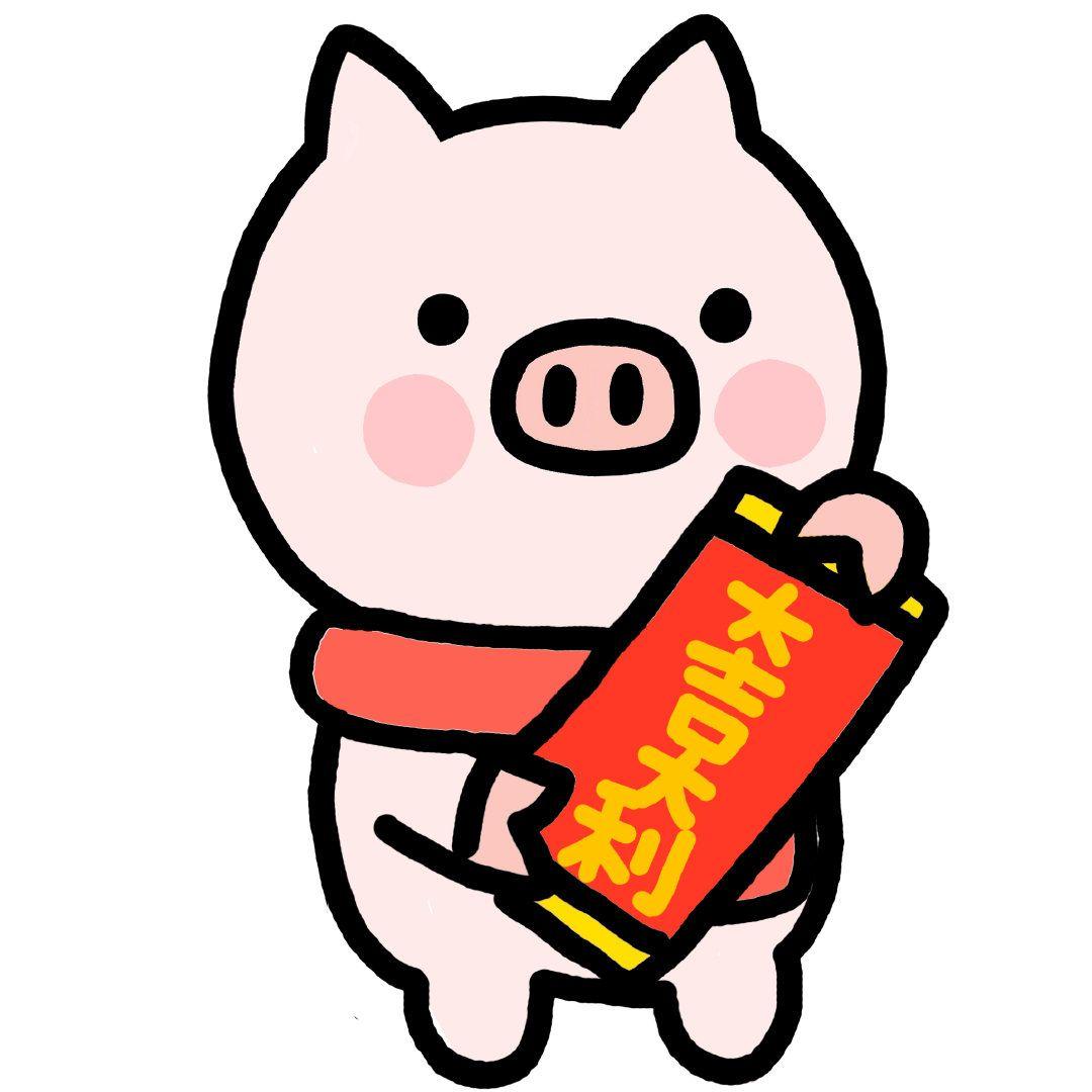 请问大家有这样的猪猪头像么?(无水印)?