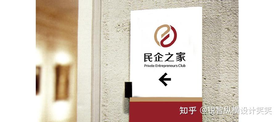 设计符合公司特征的logo困难吗? - 知乎