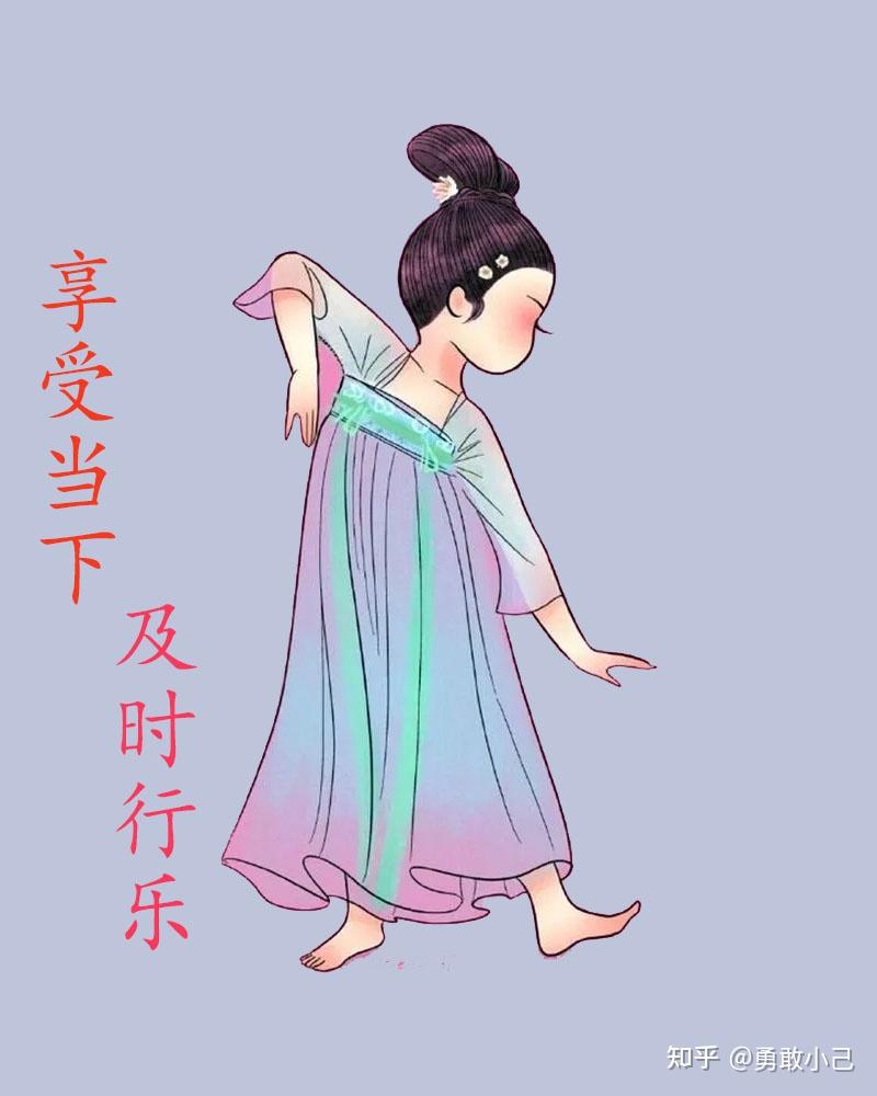 MBTI十六型人格——ESFP表演者型人格是什么样的 - 知乎