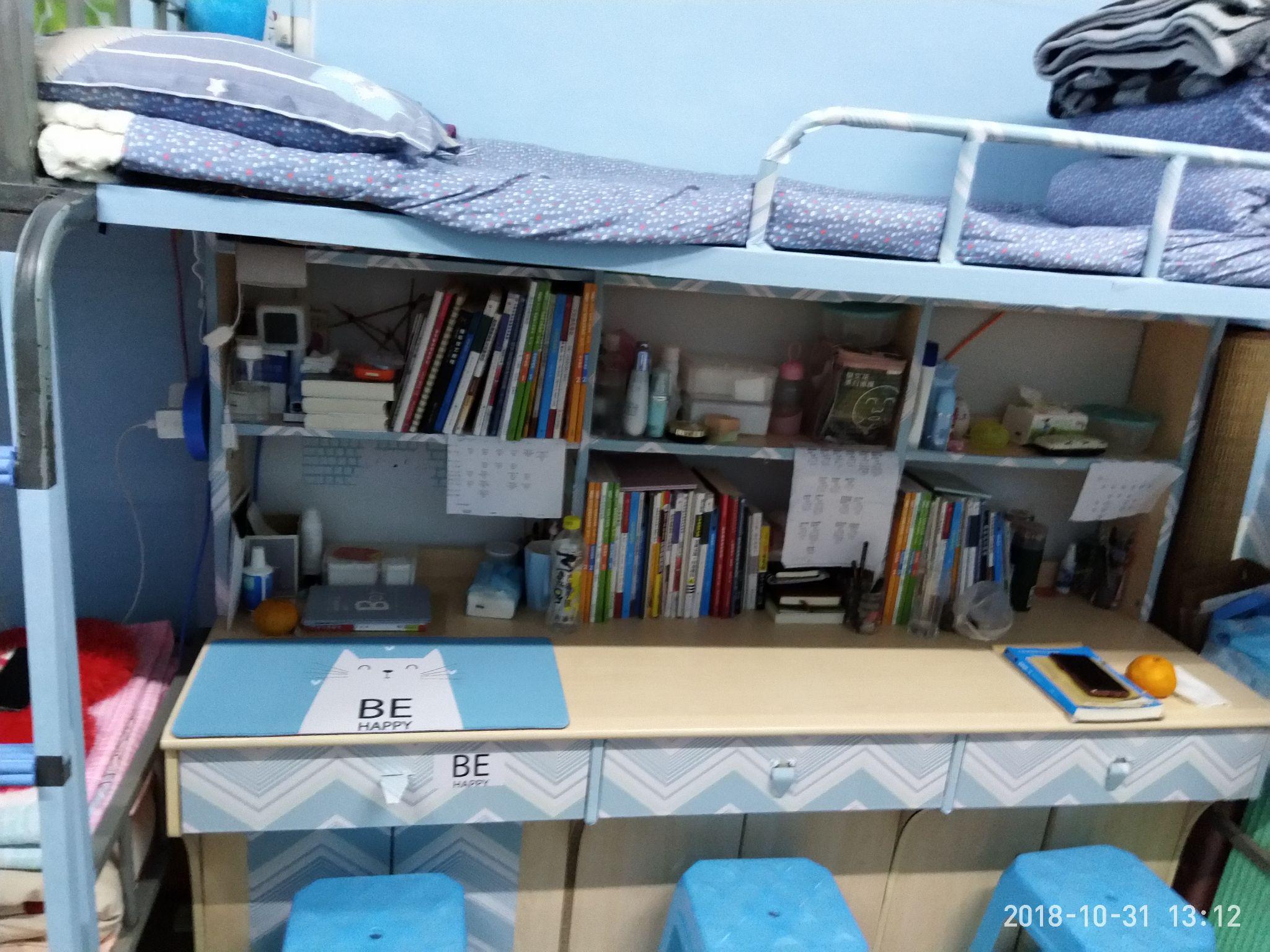 宜宾学院的宿舍条件如何?校区内有哪些生活设施? - 知乎