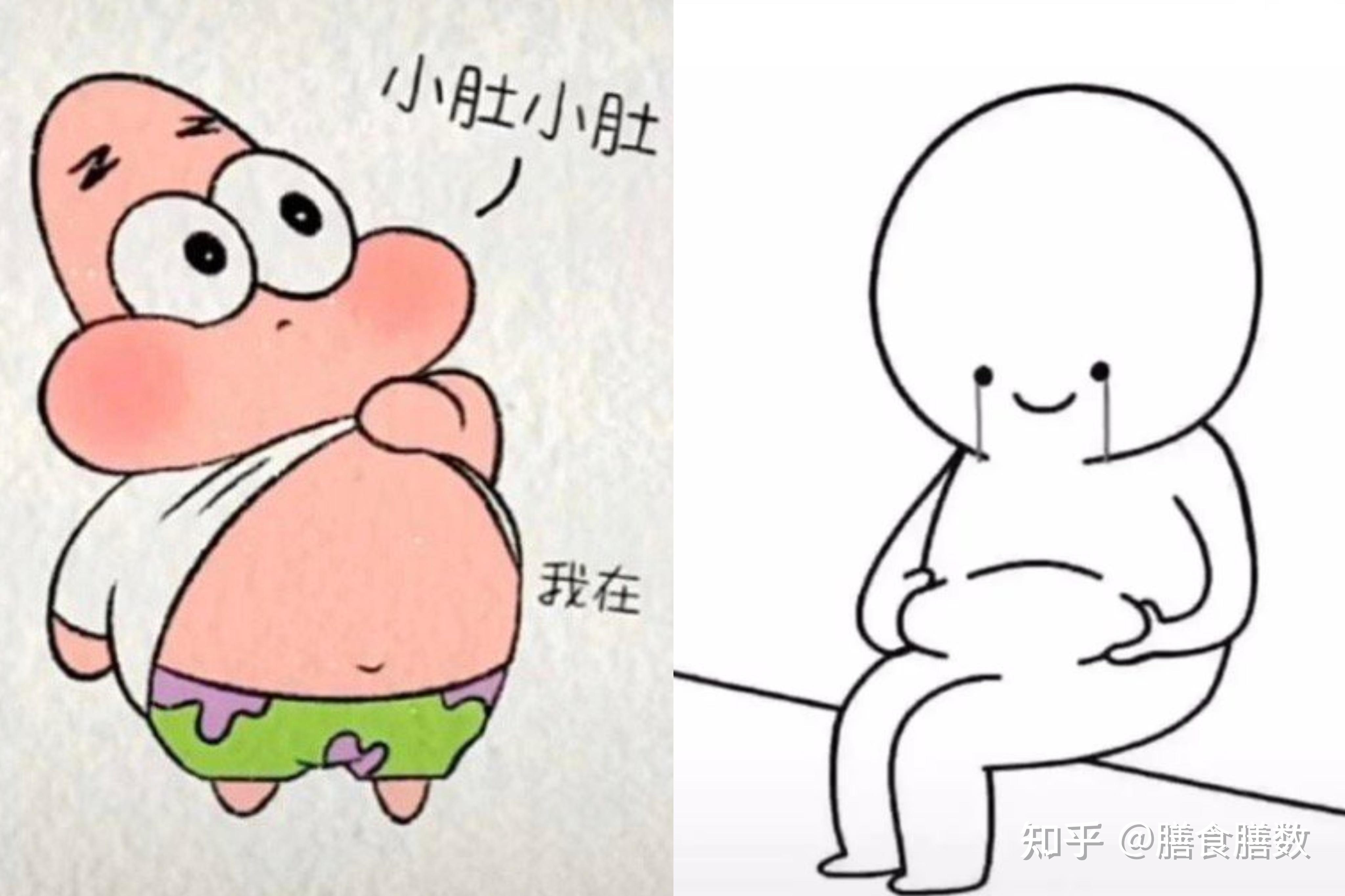 肚子一直圆鼓鼓的,内脏脂肪要怎么减?