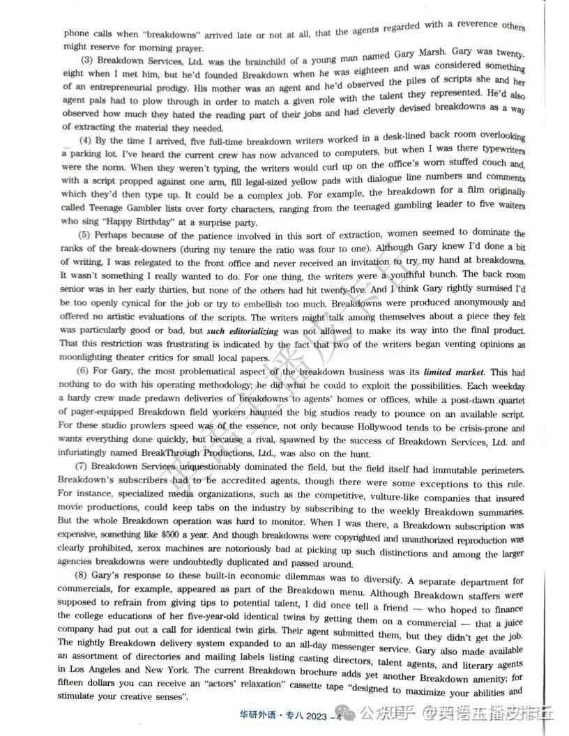 B1 Prüfung übungen Pdf 2024 历年专八真题pdf+2024专八作文押题+2024专八模拟卷pdf - 知乎