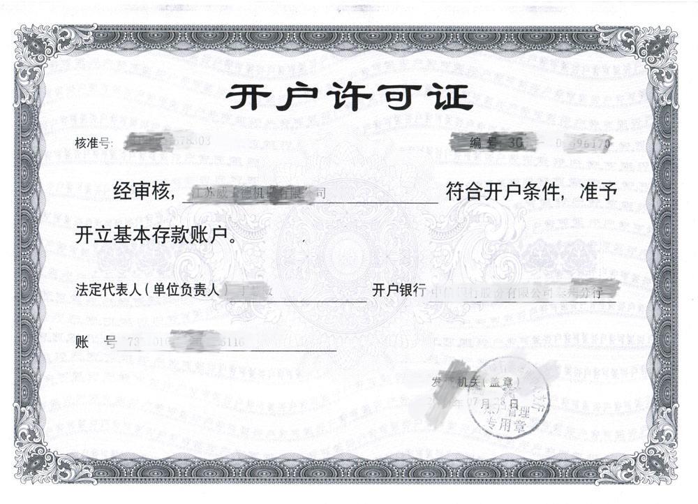 v2-98fd6cc2a760b48ee979aa985dc141ab_1440w.jpg?source=172ae18b