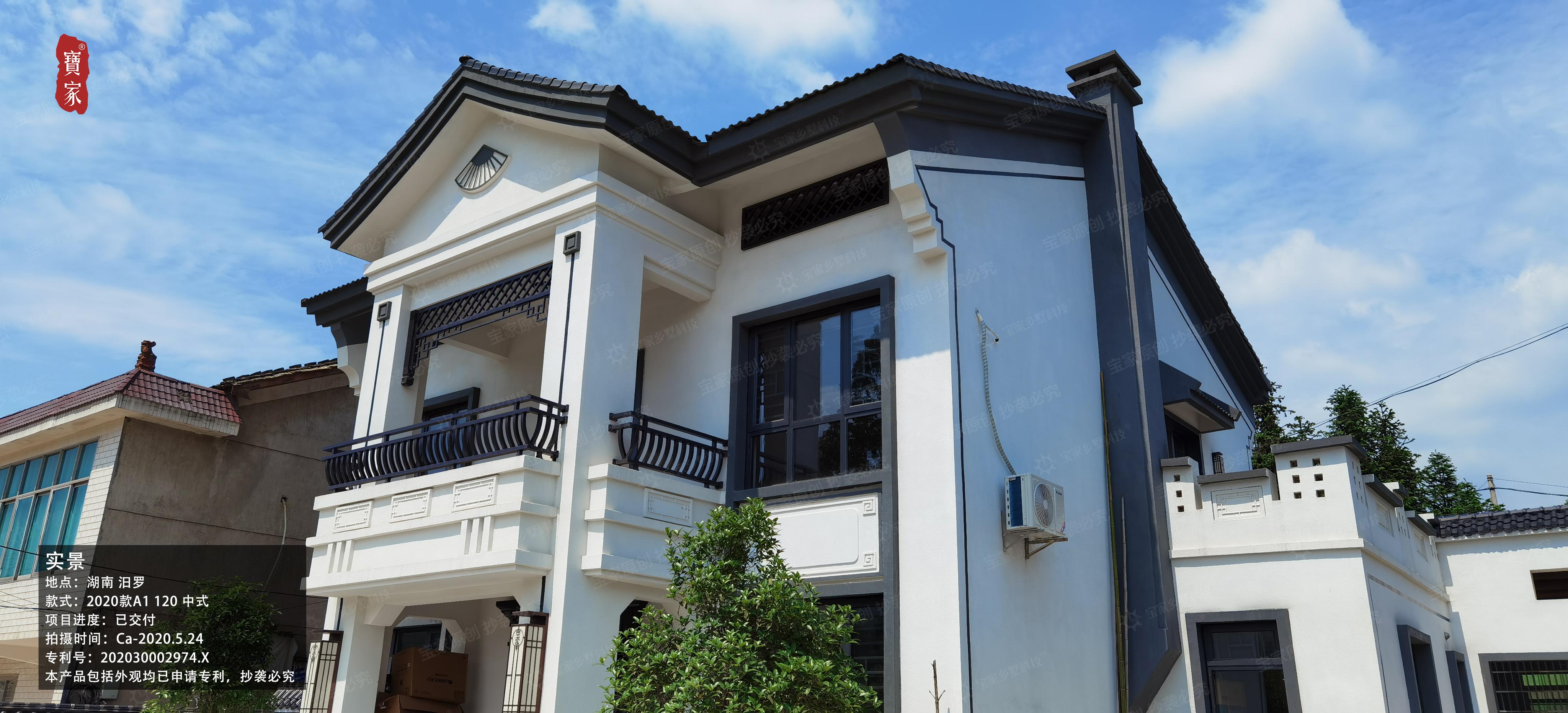 回老家可以建栋这样的中式院子,虽然没有多豪华,但很温馨 知乎