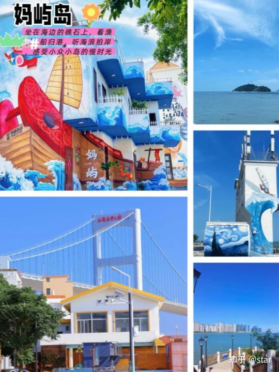 终于有人把潮汕旅游说清楚了，附游玩路线+景点玩法！ - 知乎