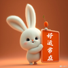 15833332534小李