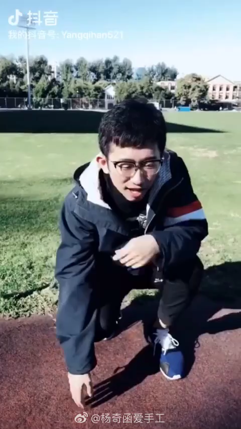 写回答 登录/注册 蔡康永 马薇薇 马东 奇葩说第五季(综艺) 杨奇函