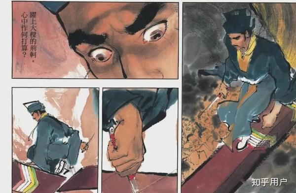 百年一遇的天才、鬼才、异才——怀念“亚洲至宝”漫画家郑问(1958-2017) - 知乎
