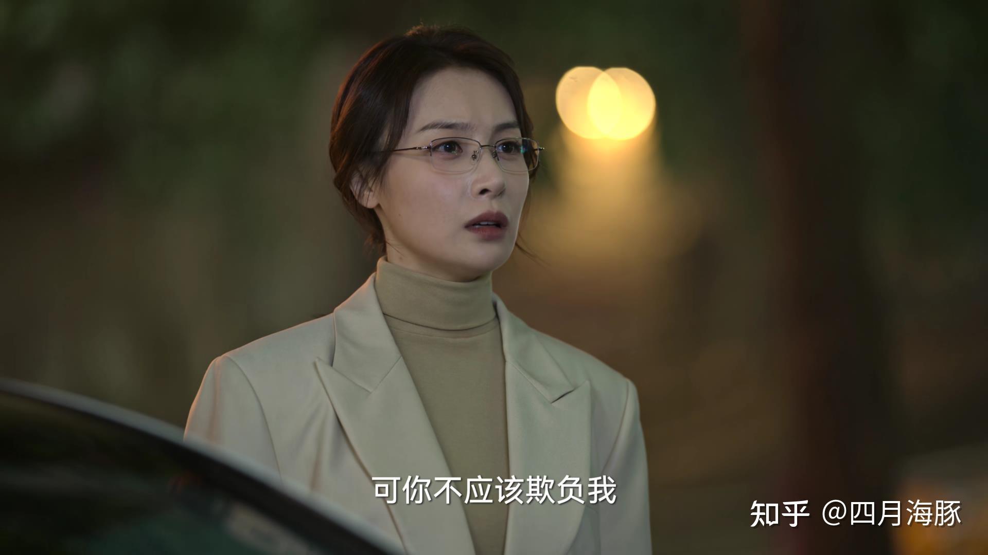 原著《狂飙》一个细节，揭开了高启兰隐藏的最真实的面目 - 知乎