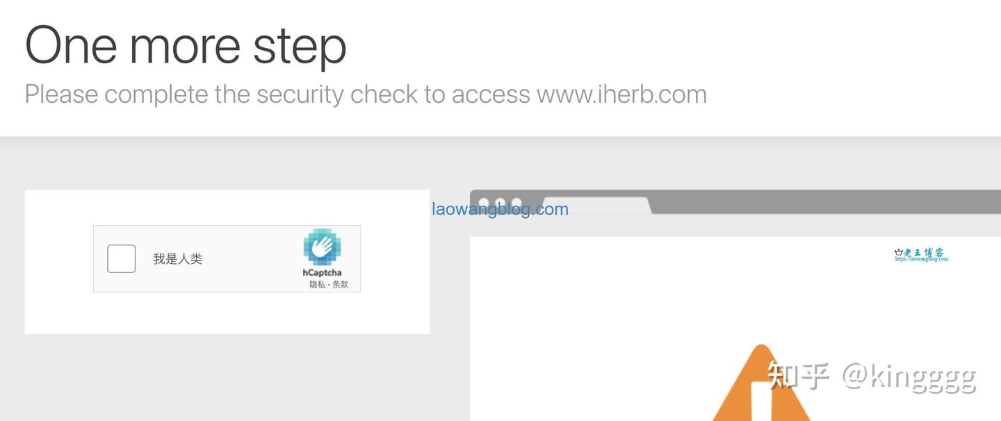 Cloudflare Attention Required! 的解决方法- 知乎