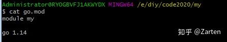 Go命令详解 - 知乎