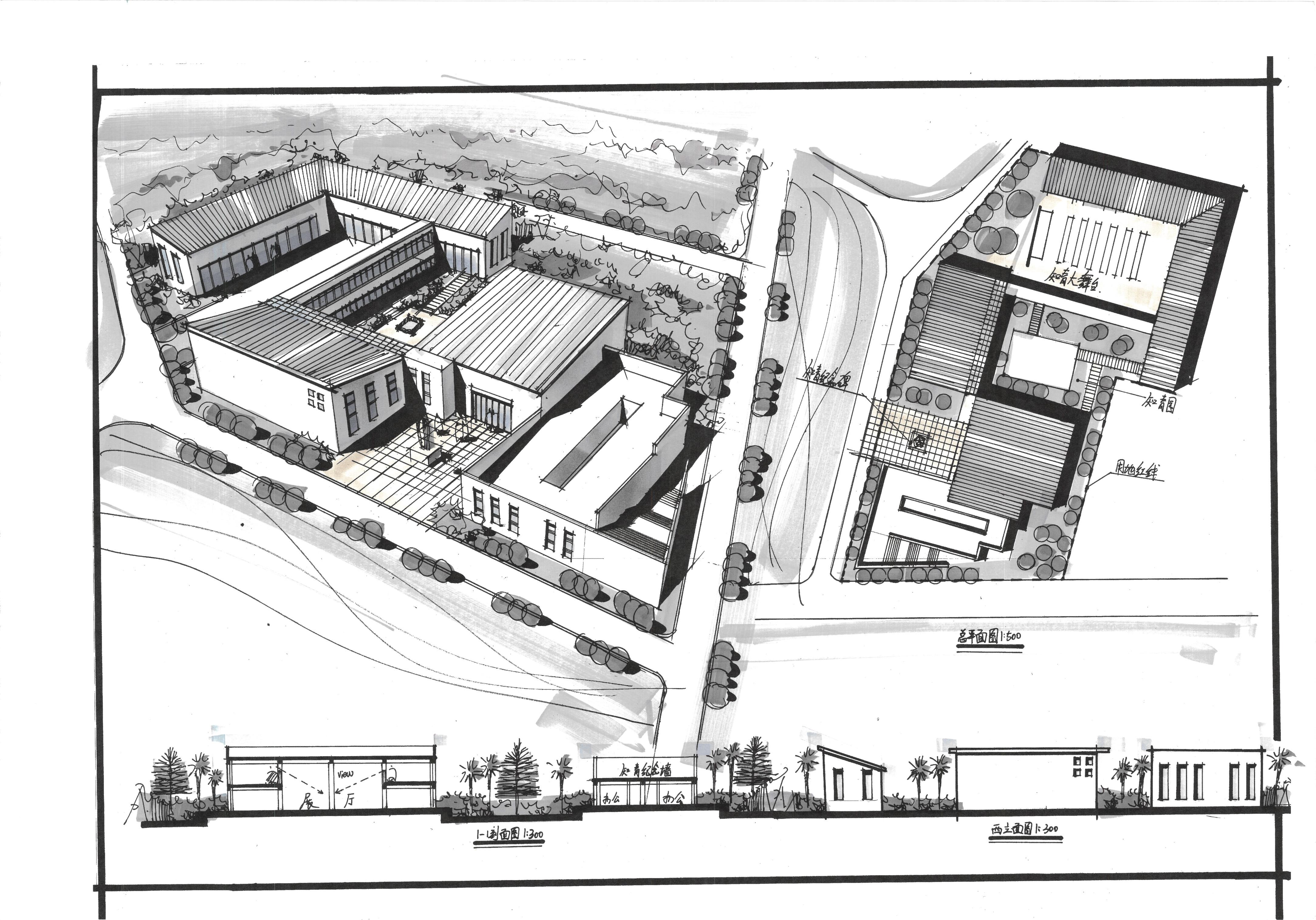 23考研西建大快题有推荐吗大禹风暴