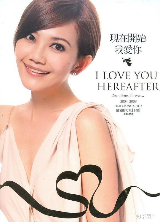 重点来了,刘若英2010脱掉高跟鞋演唱会上石锤玛莎与梁静茹恋情.