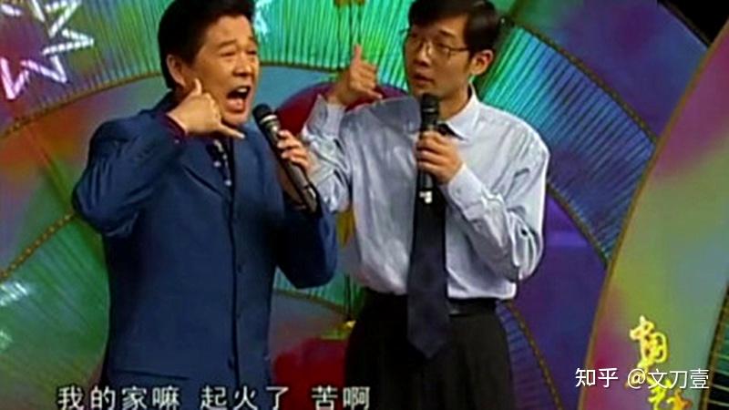 “相声演员”大兵的毁灭史，他的故事远比你想得更恶劣 - 知乎