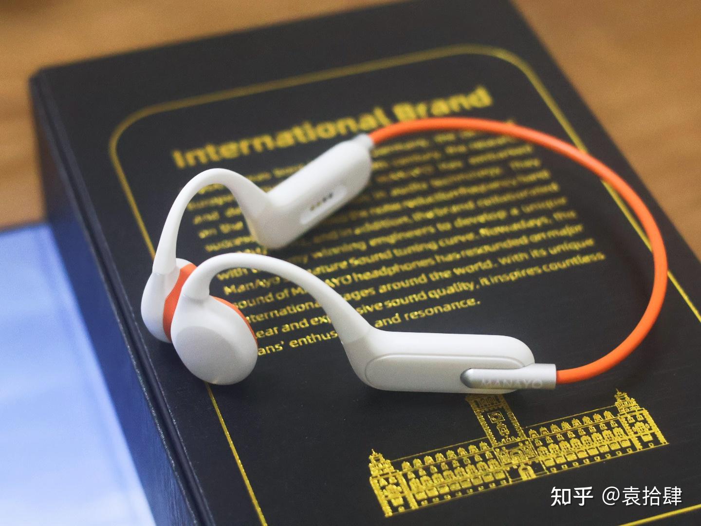 跑步狂晃、眼镜打架、漏音像挂个小音箱?换上这枚22g悬浮骨传导,聊聊漫友 X6 骨传导耳机是不是真香平替?