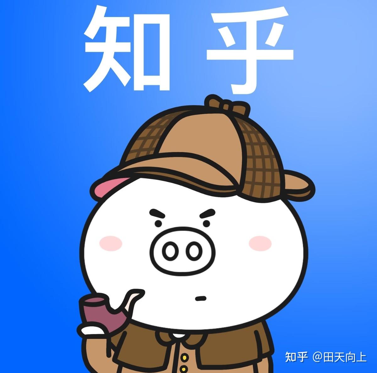 关于盐粒二三事