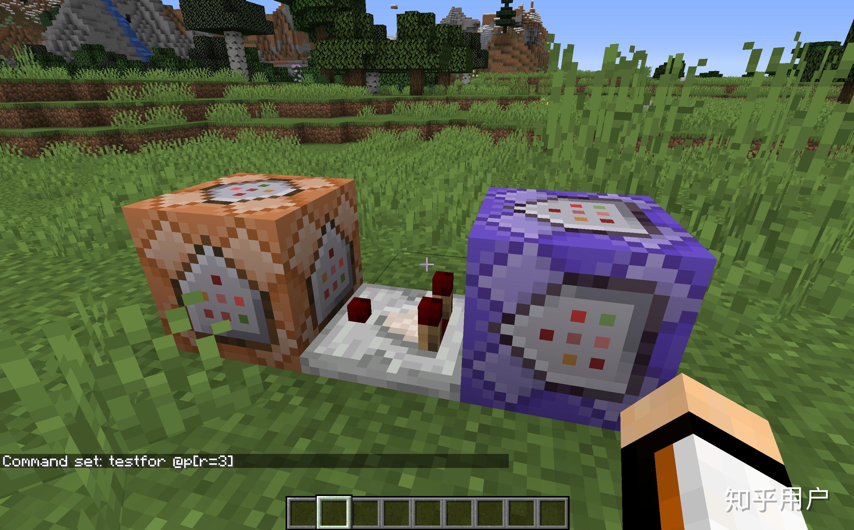 如何惹怒一位minecraft命令方块玩家