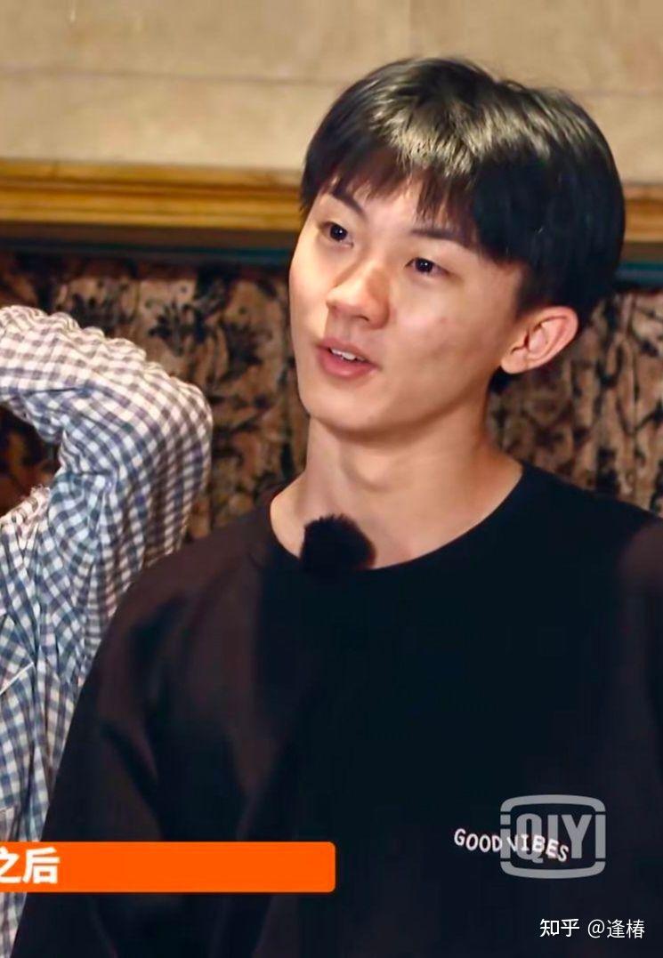 时代少年团素颜排名是怎样的?