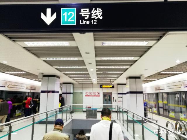 如何乘坐地铁 - 知乎
