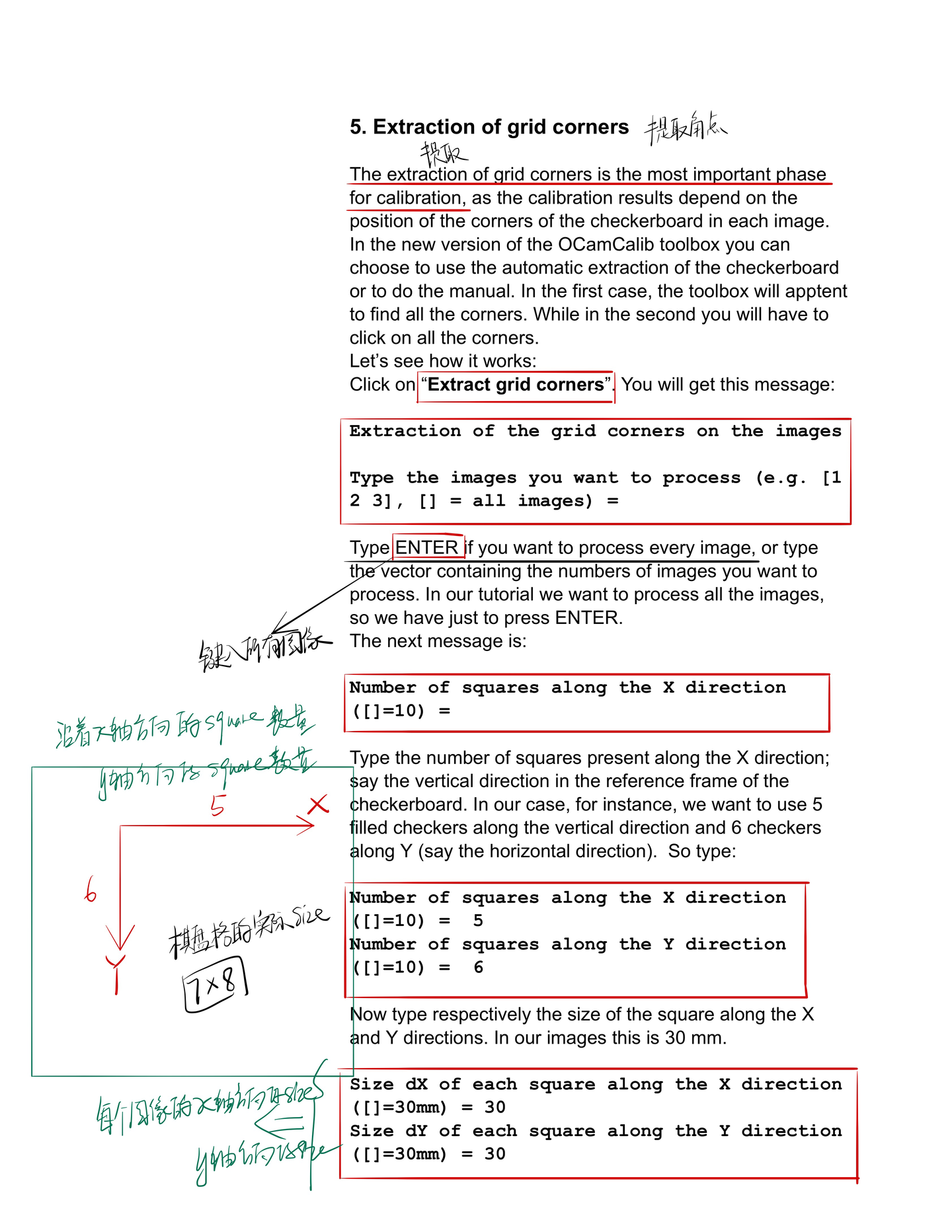 OCamCalib: Omnidirectional Camera Calibration Toolbox for Matlab - 知乎
