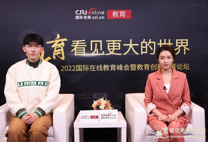 2022年国际在线教育峰会：专访暴学教育考研院校规划老师张所政 - 知乎