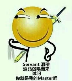30个滑稽脸表情包来啦,不要错过这期哦,滑稽大法,召唤所有人 - 知乎