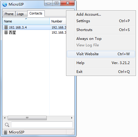 使用microSIP软件实现与内网IP电话通话并软件视频通话教程(附内网SIP电话安装过程 ) - 知乎