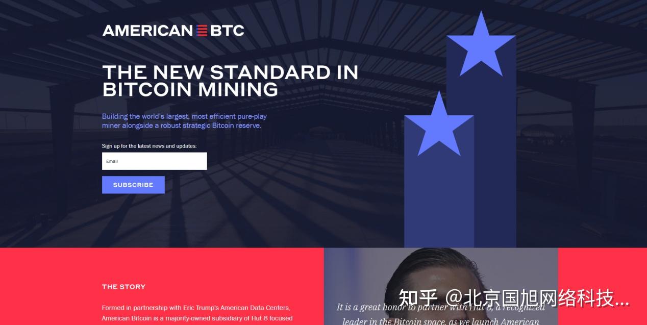 特朗普家族成立加密货币新公司，收购域名AmericanBTC.com - 知乎